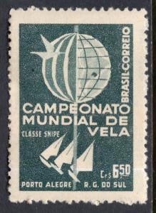 Brazil 898 MNH VF