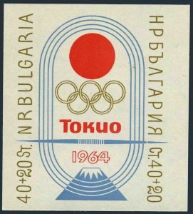 Bulgaria B27,MNH.Michel Bl.14. Olympics Tokyo-1964.
