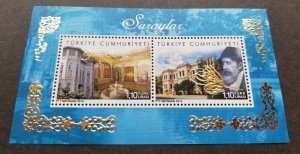 Turkey Palaces-Yildiz Palace 2013 (ms) MNH *embossed *gold foil *unusual