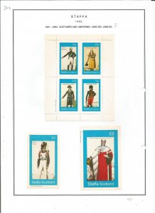 STAFFA - 1982 - Costumes, Uniforms - Sheets - Mint Light Hinged - Private Issue