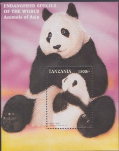 TANZANIA Sc #1634 MNH SOUVENIR SHEET of a GIANT PANDA