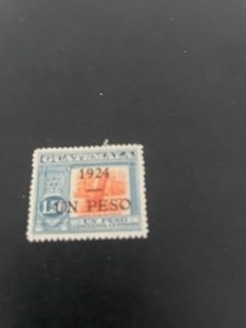 Guatemala sc 207 MH
