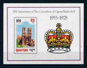 [50218] Bhutan 1978 25th Anniversary Coronation Souvenir sheet MNH