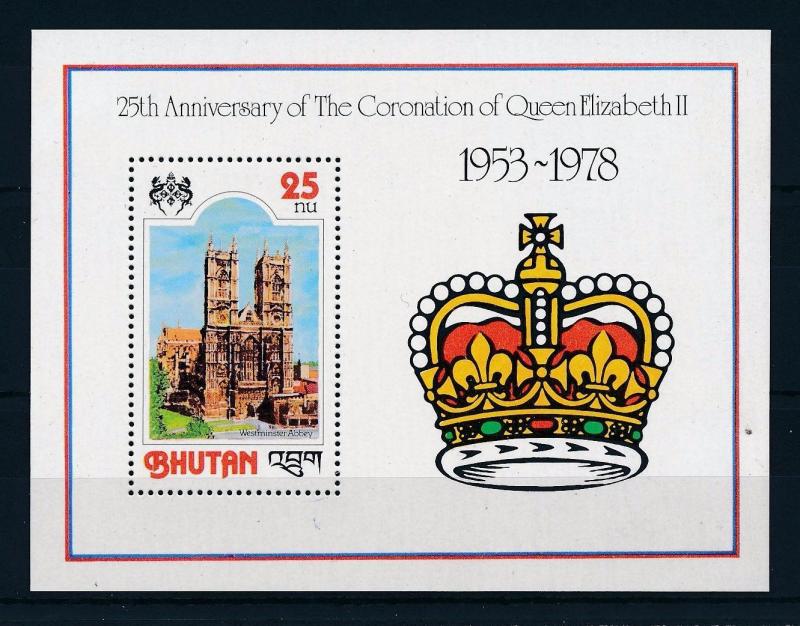 [50218] Bhutan 1978 25th Anniversary Coronation Souvenir sheet MNH