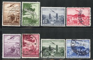 Yugoslavia # C7-14, Mint and Used.