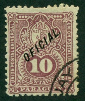 Paraguay 1892 #O37 U SCV (2018) = $0.55