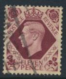 Great Britain SG 474a - watermark sideways   Used 