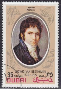 Dubai 155 CTO 1972 Ludwig van Beethoven