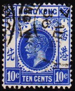 Hong Kong. 1912 10c S.G.124 Fine Used