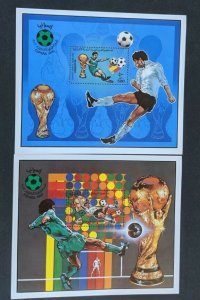 Libya 1982 World Cup Soccer Souvenir Sheets MNH Arabic on Back Scott # 1020-21a