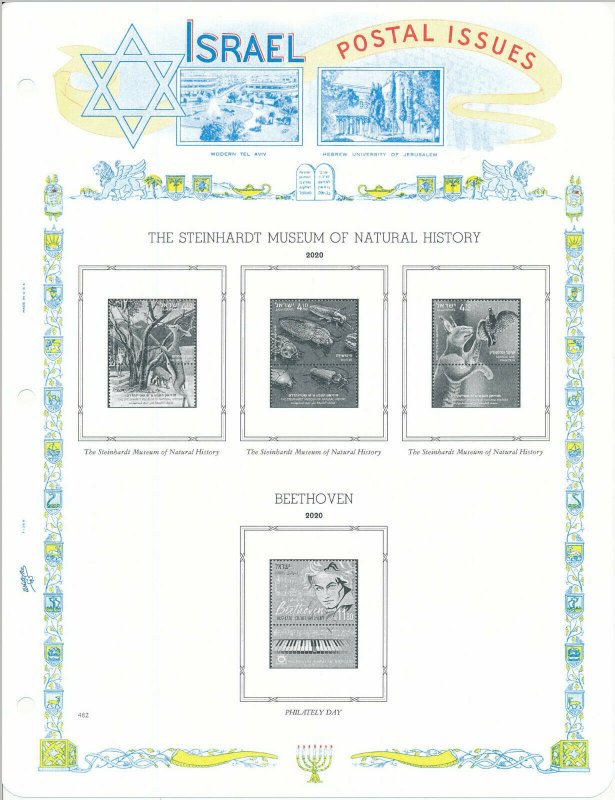 WHITE ACE 2020 Israel Tab Singles Stamp Album Supplement ITAB-64