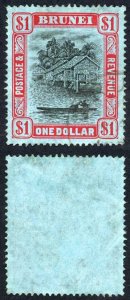 Brunei SG78 One Dollar Wmk Script (crease) Cat 95 pounds