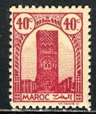 French Morocco 1943: Sc. # 180; MH Single Stamp