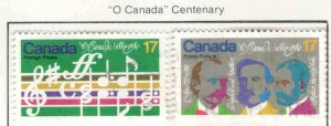 Canada Scott 857-858 Used music stamp set