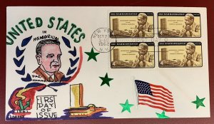 U.S. Scott #1203 Dag Hammarskjold F.D.C., Ross K. Lindsey Hand Painted Cachet