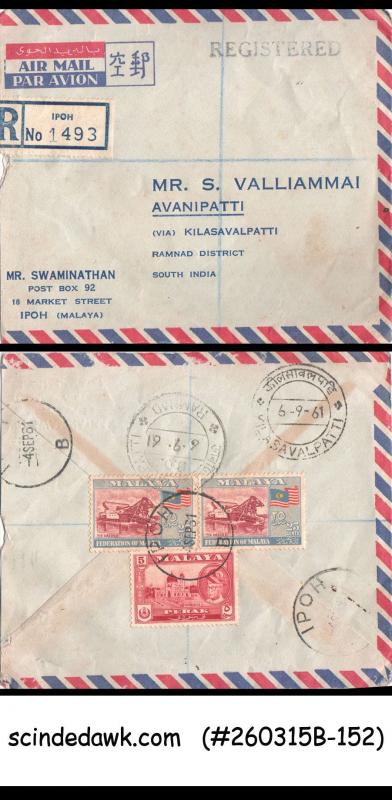MALAYA PERAK - 1961 REGISTERED ENVELOPE TO SOUTH INDIA WITH STAMPS