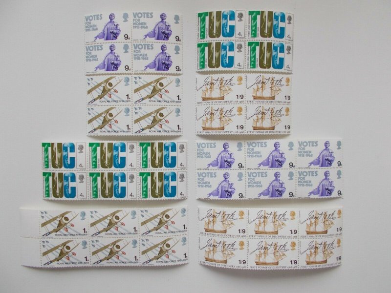 GB Wholesale Offer 1968 Anniversaries x 10 Sets Superb U/M with FREE p&p