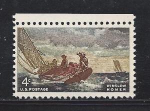 U.S. Sc.# 1207  mint unhinged 