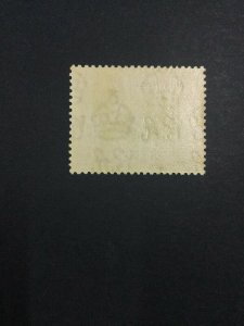 MOMEN: KUT #137 P13.25 MINT OG LH £32 LOT #6844