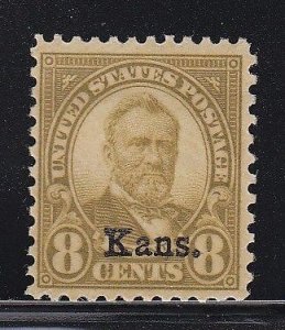 666 VF never hinged nice color cv $ 165 ! see pic !