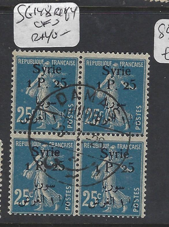 SYRIA (PP2305B)  ON FRANCE  1.25P/25C  SG 148  BL  OF 4   VFU