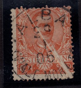 Floral Cent. 20 No. 72 with paper fold during printing