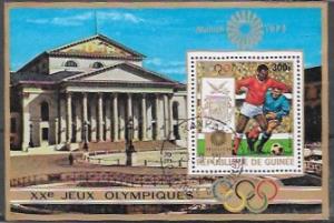 Guinea Mini Sheet #C126 used. Munich Olympics 1972.