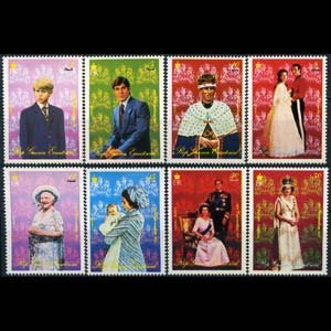 EQ.GUINEA 1978 - Scott# 7849-56 Coronation Set of 8 NH