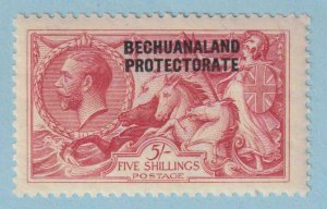 BECHUANALAND PROTECTORATE 93  MINT NEVER HINGED OG ** NO FAULTS EXTRA FINE - ARC