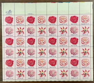 1876-79 Flowers  Block of 4  MNH 18 cent Sheet of 48  FV $8.64 issued 1981 