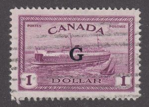 Canada B.O.B. O25 Used Overprinted Official Stamp
