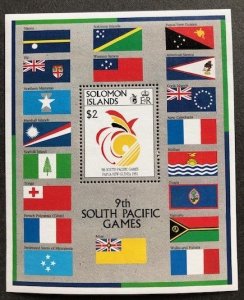 Solomon Islands 698 MNH Souvenir Sheet.