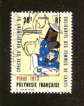 French Polynesia #274    (1)