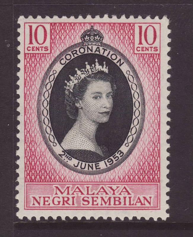1953 Malaya  Negri Sembilan 10c Coronation Mint SG67