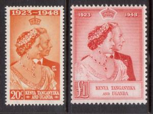 Kenya Uganda Tangayika #92 - #93 VF Mint Set