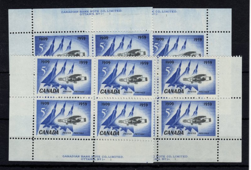 Canada #383 MNH Plate Block Set All 4 Corners PL #1-1