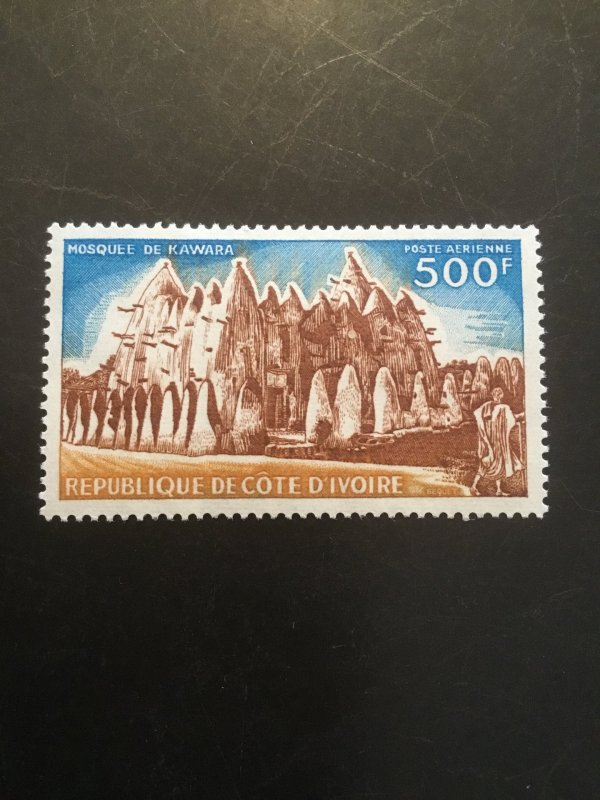 Ivory Coast C50 F-VF MH. Scott $ 12.00