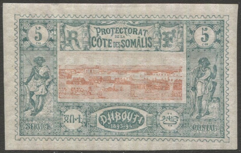 SOMALI COAST Djibouti 1894 Sc 9  MLH 5c  VF View of Djibouti, cv $14