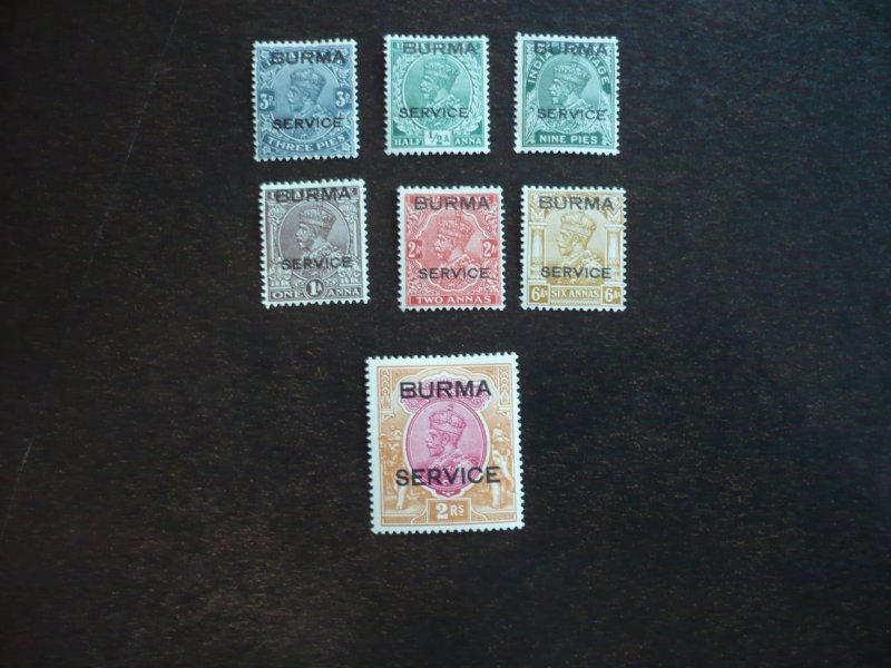 Stamps - Burma - Scott# O1-O5,O8,O12 - Mint Hinged Part Set of 7 Stamps