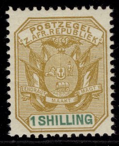 SOUTH AFRICA - Transvaal QV SG223, 1s ochre & green, M MINT.