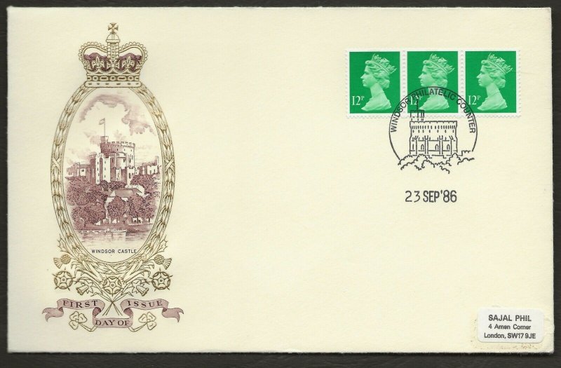 23/09/1986 12p (HORIZONTAL) x 3 STAMP COIL FDC