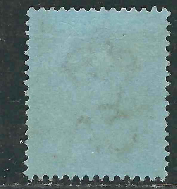 Fiji 62 SG 107 MLH VF 1903 SCV $15.00