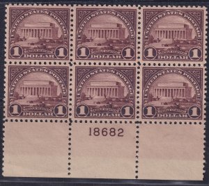 #571 Mint NH, XF, Plate number block of 6 (CV $525) (CV $75 - ID45619) - Jose...