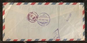 1962 Bagdad Iraq Dairy Admin Airmail Cover To Madison Wi USA MXE