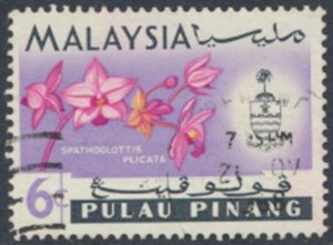 Penang Pulau Pinang  Malaya  SC#  70 Used see details & scans