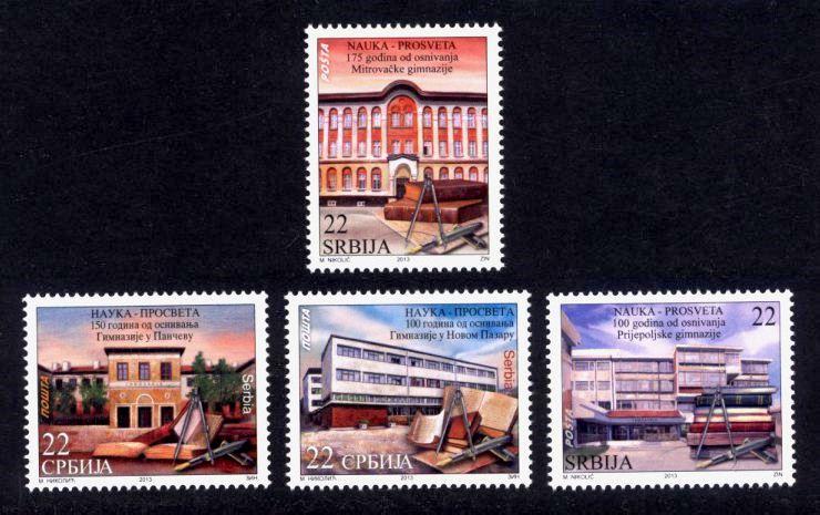 Serbia Sc# 641-4 MNH High School Anniversaries