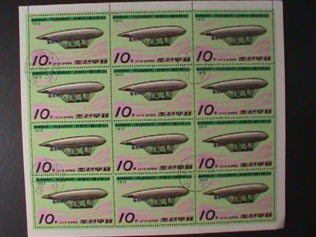 ​KOREA-1979 SC# 1787- CLEMENT -BAYARD AIRSHIP FLEURUS  CTO FULL SHEET-RARE -VF