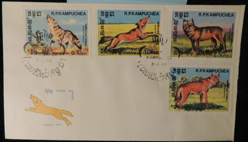 Kampuchea/Cambodia FDC 1984 wild dogs good used arts animals 