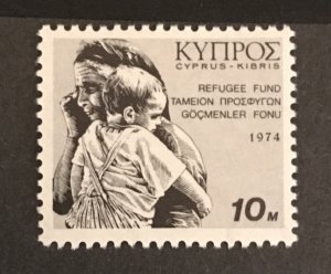Cyprus 1974 #RA2, MNH, CV $.50