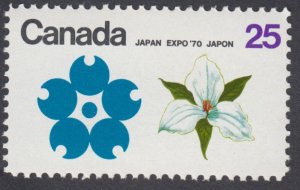 Canada - #511 Expo '70 - MNH